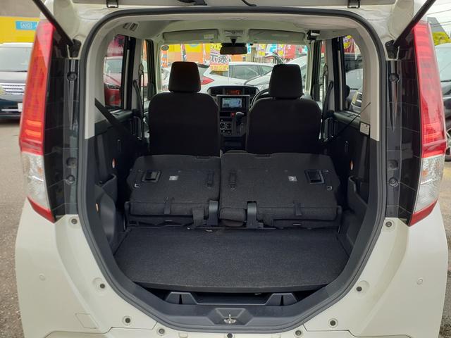 ルーミー X 禁煙車 後期型 衝突軽減ブレーキ 左側電動スライドドア ETC 前後障害物センサー 社外ナビ フルセグTV DVDビデオ Bluetooth CD バックカメラ プッシュスタート オートライト(66枚目)