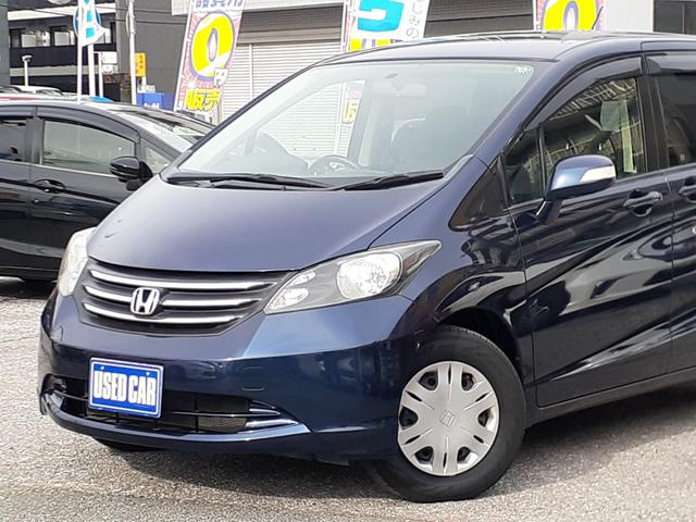 フリード Ｇ　ジャストセレクション　電動スライドドア　キセノンヘッドライト　オートライト　スマートキー　ＥＴＣ　純正ＨＤＤインターナビ　ＴＶ　ミュージックサーバー　ＤＶＤ再生　ＶＩＤＥＯ　バックカメラ　除菌（12枚目）