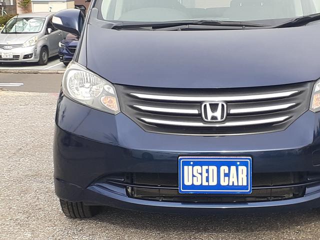 フリード Ｇ　ジャストセレクション　電動スライドドア　キセノンヘッドライト　オートライト　スマートキー　ＥＴＣ　純正ＨＤＤインターナビ　ＴＶ　ミュージックサーバー　ＤＶＤ再生　ＶＩＤＥＯ　バックカメラ　除菌（13枚目）