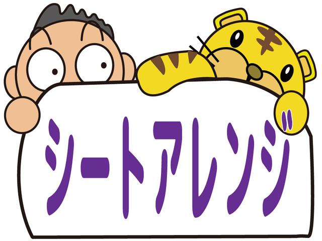 フリード Ｇ　ジャストセレクション　電動スライドドア　キセノンヘッドライト　オートライト　スマートキー　ＥＴＣ　純正ＨＤＤインターナビ　ＴＶ　ミュージックサーバー　ＤＶＤ再生　ＶＩＤＥＯ　バックカメラ　除菌（25枚目）