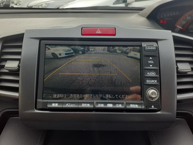 フリード Ｇ　ジャストセレクション　電動スライドドア　キセノンヘッドライト　オートライト　スマートキー　ＥＴＣ　純正ＨＤＤインターナビ　ＴＶ　ミュージックサーバー　ＤＶＤ再生　ＶＩＤＥＯ　バックカメラ　除菌（40枚目）