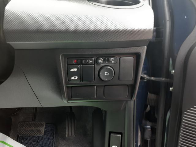 フリード Ｇ　ジャストセレクション　電動スライドドア　キセノンヘッドライト　オートライト　スマートキー　ＥＴＣ　純正ＨＤＤインターナビ　ＴＶ　ミュージックサーバー　ＤＶＤ再生　ＶＩＤＥＯ　バックカメラ　除菌（46枚目）