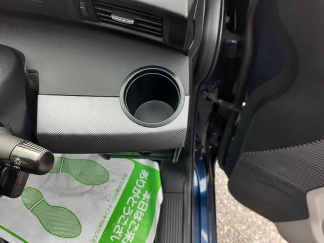 フリード Ｇ　ジャストセレクション　電動スライドドア　キセノンヘッドライト　オートライト　スマートキー　ＥＴＣ　純正ＨＤＤインターナビ　ＴＶ　ミュージックサーバー　ＤＶＤ再生　ＶＩＤＥＯ　バックカメラ　除菌（51枚目）