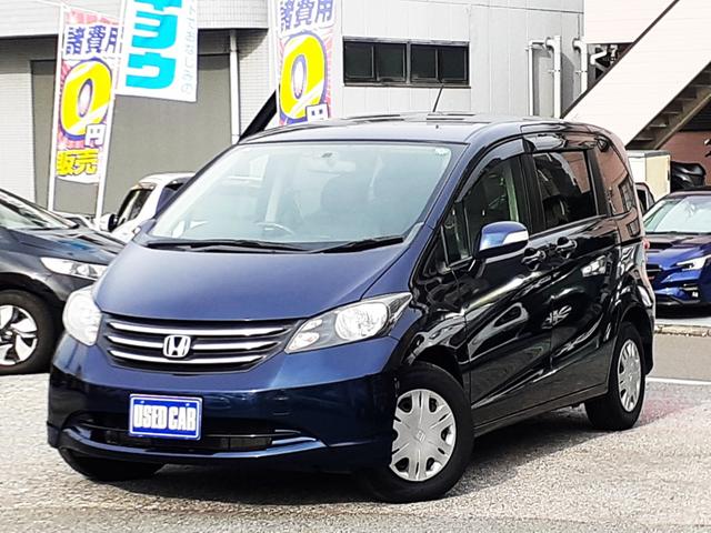 フリード Ｇ　ジャストセレクション　電動スライドドア　キセノンヘッドライト　オートライト　スマートキー　ＥＴＣ　純正ＨＤＤインターナビ　ＴＶ　ミュージックサーバー　ＤＶＤ再生　ＶＩＤＥＯ　バックカメラ　除菌（56枚目）