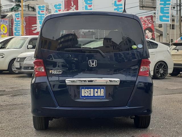 フリード Ｇ　ジャストセレクション　電動スライドドア　キセノンヘッドライト　オートライト　スマートキー　ＥＴＣ　純正ＨＤＤインターナビ　ＴＶ　ミュージックサーバー　ＤＶＤ再生　ＶＩＤＥＯ　バックカメラ　除菌（65枚目）