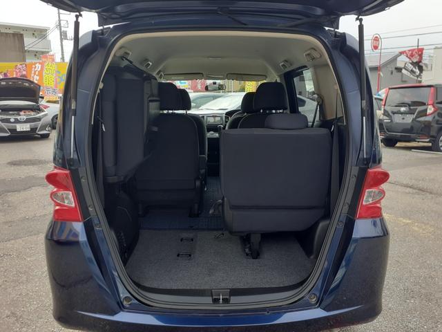 フリード Ｇ　ジャストセレクション　電動スライドドア　キセノンヘッドライト　オートライト　スマートキー　ＥＴＣ　純正ＨＤＤインターナビ　ＴＶ　ミュージックサーバー　ＤＶＤ再生　ＶＩＤＥＯ　バックカメラ　除菌（70枚目）