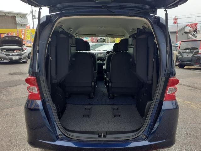 フリード Ｇ　ジャストセレクション　電動スライドドア　キセノンヘッドライト　オートライト　スマートキー　ＥＴＣ　純正ＨＤＤインターナビ　ＴＶ　ミュージックサーバー　ＤＶＤ再生　ＶＩＤＥＯ　バックカメラ　除菌（71枚目）