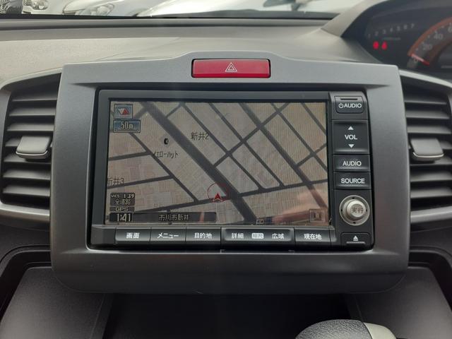 フリード Ｇ　ジャストセレクション　電動スライドドア　キセノンヘッドライト　オートライト　スマートキー　ＥＴＣ　純正ＨＤＤインターナビ　ＴＶ　ミュージックサーバー　ＤＶＤ再生　ＶＩＤＥＯ　バックカメラ　除菌（77枚目）