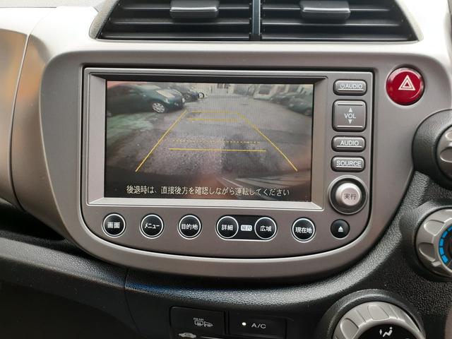 フィット Ｇ　ハイウェイエディション　禁煙車　キセノンヘッドライト　オートライト　ＥＴＣ　純正ＨＤＤインターナビ　ミュージックサーバー　テレビ　ＤＶＤ再生　ＶＩＤＥＯ　バックカメラ　キーレス　電動格納ミラー　ドアバイザー　除菌（37枚目）
