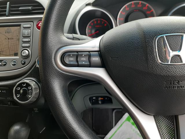 フィット Ｇ　ハイウェイエディション　禁煙車　キセノンヘッドライト　オートライト　ＥＴＣ　純正ＨＤＤインターナビ　ミュージックサーバー　テレビ　ＤＶＤ再生　ＶＩＤＥＯ　バックカメラ　キーレス　電動格納ミラー　ドアバイザー　除菌（40枚目）