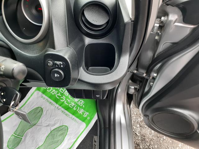 フィット Ｇ　ハイウェイエディション　禁煙車　キセノンヘッドライト　オートライト　ＥＴＣ　純正ＨＤＤインターナビ　ミュージックサーバー　テレビ　ＤＶＤ再生　ＶＩＤＥＯ　バックカメラ　キーレス　電動格納ミラー　ドアバイザー　除菌（77枚目）