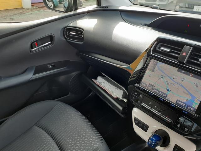 プリウス Sセーフティプラス 禁煙 セーフティセンス Aクルコン HUD LEDヘッドライト フォグランプ 純正9インチナビ 地デジTV Bluetooth DVD再生 SD バックカメラ ETC2.0 前後センサー 前後ドラレコ(52枚目)