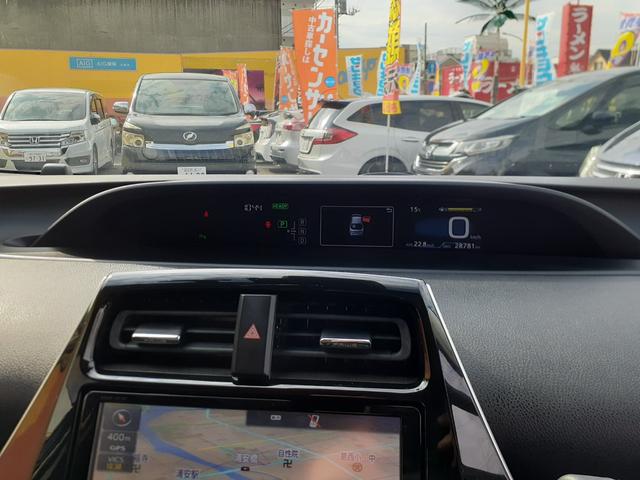 プリウス Sセーフティプラス 禁煙 セーフティセンス Aクルコン HUD LEDヘッドライト フォグランプ 純正9インチナビ 地デジTV Bluetooth DVD再生 SD バックカメラ ETC2.0 前後センサー 前後ドラレコ(54枚目)