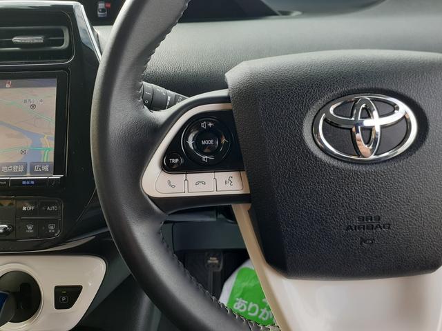 プリウス Sセーフティプラス 禁煙 セーフティセンス Aクルコン HUD LEDヘッドライト フォグランプ 純正9インチナビ 地デジTV Bluetooth DVD再生 SD バックカメラ ETC2.0 前後センサー 前後ドラレコ(79枚目)