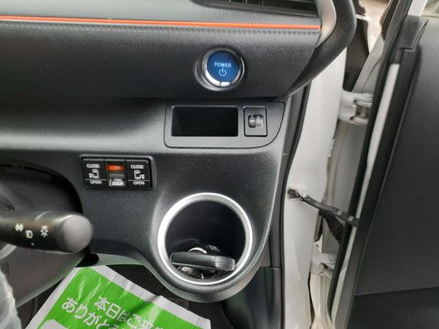 シエンタ ハイブリッドＧ　禁煙車　両側電動スライドドア　オートエアコン　ＥＴＣ　純正ＳＤナビ　ＴＶ　Ｂｌｕｅｔｏｏｔｈ　ＳＤ　ＣＤ　ＡＵＸ　バックカメラ　ドライブレコーダー　社外アルミ　プッシュスタート　３列シート　除菌（46枚目）