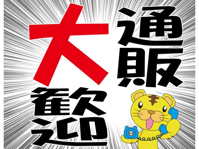 プリウス Ｓ　禁煙車　１オーナー車　モデリスタフルエアロ　車高調　ＣＯＳＭＩＣ１８インチアルミ　キセノン　ＥＴＣ　純正ナビ　フルセグＴＶ　Ｂｌｕｅｔｏｏｔｈ　ＤＶＤ　ＳＤ　バックカメラ　ドラレコ　スモークフィルム（35枚目）