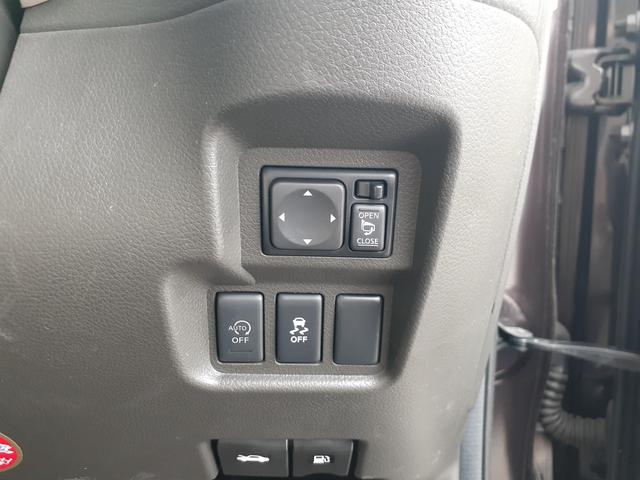 キューブ １５Ｘ　禁煙　キセノンヘッドライト　オートエアコン　インテリキー　ＥＴＣ　カロッツェリアナビ　地デジＴＶ　Ｂｌｕｅｔｏｏｔｈ　ＤＶＤ再生　ＳＤ　ＵＳＢ　バックカメラ　電動格納ミラー　ドアバイザー　ベンチシート（39枚目）