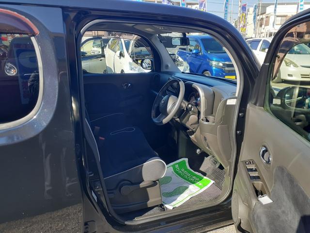 ���Ђł͈����n���̂��ԂɊւ��܂��āA���Օi����G���W���܂ōׂ����������_���������Ă���̂��n���ɂȂ�܂��I����ɓd���֌W���_����O��I�ɍs���܂��̂ň��S�ł���t���[�_�C�����O�P�Q�O�|�V�S�|�P�P�X�O