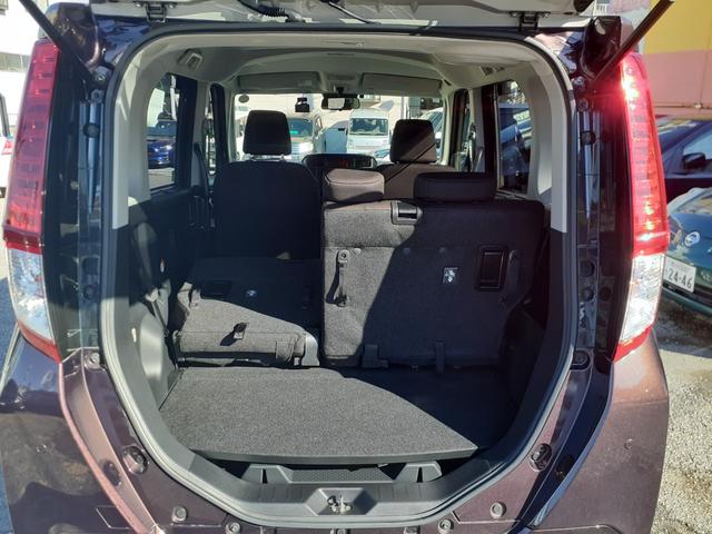 ルーミー Ｘ　禁煙車　後期型　スマートアシスト　電動スライドドア　ＥＴＣ　前後障害物センサー　前後ドライブレコーダー　バックカメラ　純正ナビ　ＴＶ　Ｂｌｕｅｔｏｏｔｈ　ＣＤ　ＳＤ　ＡＵＸ　プッシュスタート　除菌（72枚目）