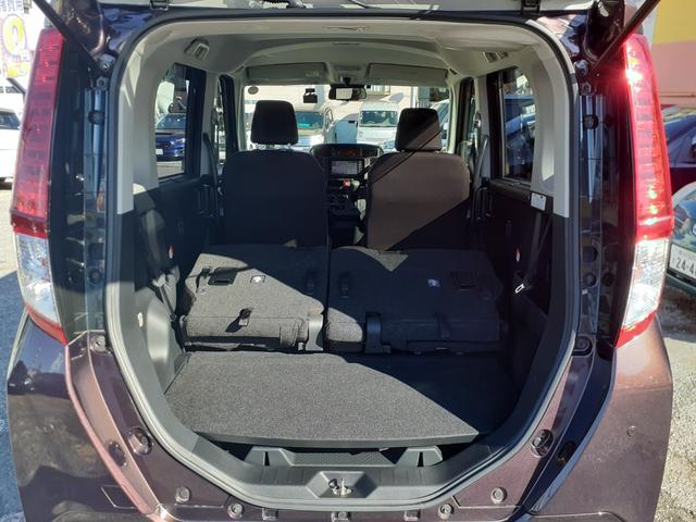 ルーミー Ｘ　禁煙車　後期型　スマートアシスト　電動スライドドア　ＥＴＣ　前後障害物センサー　前後ドライブレコーダー　バックカメラ　純正ナビ　ＴＶ　Ｂｌｕｅｔｏｏｔｈ　ＣＤ　ＳＤ　ＡＵＸ　プッシュスタート　除菌（73枚目）