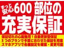 Ｇ・ホンダセンシング　禁煙車　両側電動スライドドア　ドラレコ　クルコン　ＬＥＤヘッドライト　ハーフレザーシート　ＥＴＣ　純正ナビＴＶ　Ｂｌｕｅｔｏｏｔｈ　バックカメラ　純正アルミ　プッシュスタート　スマートキー　除菌（25枚目）