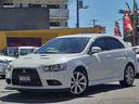 MITSUBISHI GALANT FORTIS SPORT BACK