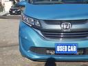 HONDA FREED HYBRID