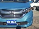 HONDA FREED HYBRID