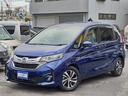 HONDA FREED HYBRID