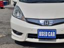 HONDA FIT SHUTTLE HYBRID