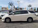 HONDA FIT SHUTTLE HYBRID