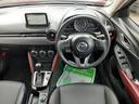 XD ツーリング 禁煙車 ディーゼルターボ 純正ナビ フルセグTV DVDビデオ Bluetooth バックカメラ ETC パドルシフト 革シート クルーズコントロール インテリキー LEDライト 純正18インチAW(30枚目)