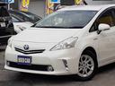 全国納車可能です!ご自宅や勤務先へお届けできます!まずはお気軽にお問い合わせ下さい!お住まいの市町村まで教えていただければお見積もりのご案内可能です!フリーダイヤル 0120-74-1190!