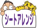ご希望の条件や他にご検討の車種が御座いましたらご紹介出来ますので遠慮なくご相談下さい★実際にお車をご覧になって頂いてお話をさせて頂くのが一番分かり易いと思います☆フリーダイヤル0120-74-1190