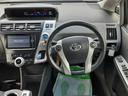 当店は全車無事故車だけを格安にてご提供しております!口約束ではなく納車時には当社の保証書を発行させていただいておりますのでご安心下さい。フリーダイヤル0120-74-1190