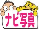 お車の詳細、お見積もりなどのお問い合わせは0120-74-1190★までお気軽にお電話下さい!!♪