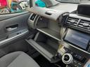 新車もいいけど中古車でも装備がこれだけ充実していて走行も少ない!このお値段ならどうでしょうか!オススメですよ!フリーダイヤル0120-74-1190