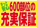 当店は格コンパクト・セダン・ハイブリッドの無事故車専門店です。セダン・ミニバン・軽自動車などとても多彩な車種をご用意しております♪フリーダイヤル0120-74-1190
