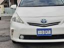 新車もいいけど中古車でも装備がこれだけ充実していて走行も少ない!このお値段ならどうでしょうか!オススメですよ!フリーダイヤル0120-74-1190
