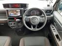 X 禁煙車 後期型 衝突軽減ブレーキ 電動スライド ETC 前後センサー LEDヘッドライト 前後ドラレコ ディスプレイオーディオ フルセグTV Bluetooth USB バックモニター シートヒーター(76枚目)