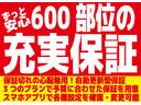 中古車選びはアフターフォローのしっかりしたサンキョウ自動車が安心です！修復暦車も販売しておりません。低走行車ばかりを取り扱っておりますので選びやすいところが大きな特徴なんです！０１２０－７４－１１９０