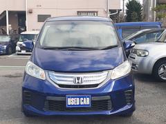 ���Ծ��ʤᡪ�������å��Ѥߡ����󥸥��Ϥ��ᵡ�طϤ�Ρ��ޥ�Ǽ�ξ���֤�ǣϣϣġ�����Ū�˥���ǥ��������ɹ��ǥ�������Ǥ����ե꡼������룰�������ݣ����ݣ������� 3