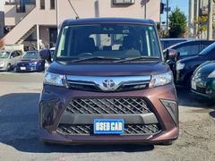 ���Ծ��ʤᡪ�������å��Ѥߡ����󥸥��Ϥ��ᵡ�طϤ�Ρ��ޥ�Ǽ�ξ���֤�ǣϣϣġ�����Ū�˥���ǥ��������ɹ��ǥ�������Ǥ����ե꡼������룰�������ݣ����ݣ������� 3