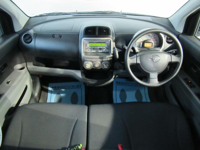 Ｘ　衝突安全ボディ　運転席エアバッグ　助手席エアバッグ　ＡＢＳ　ＣＤ(11枚目)