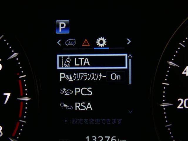 2.5Z Aエディション フルセグ メモリーナビ 後席モニター バックカメラ ドラレコ 衝突被害軽減システム ETC 両側電動スライド LEDヘッドランプ 3列シート ワンオーナー DVD再生 ミュージックプレイヤー接続可(10枚目)