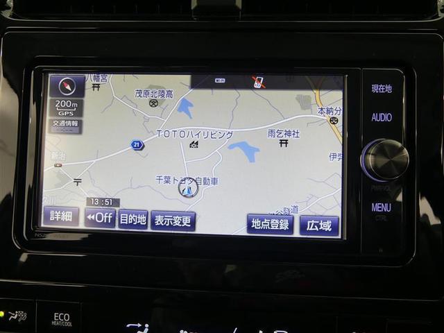 Sセーフティプラス 衝突被害軽減ブレーキ/メモリーナビ/フルセグ/バックカメラ/ETC/ドライブレコーダー/LEDヘッドライト/スマートキー/ワンオーナー/タイヤ4本交換(7枚目)