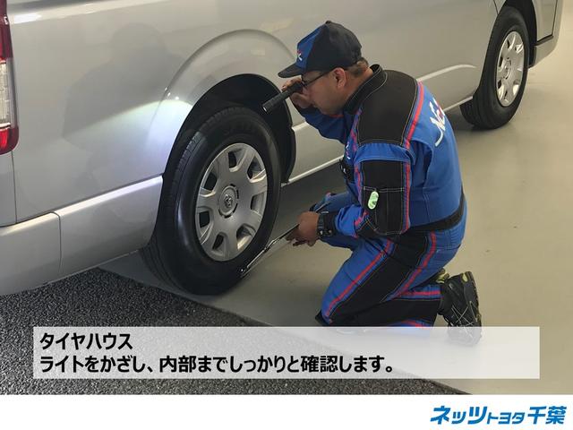 ＲＳ・ホンダセンシング　フルセグ　メモリーナビ　バックカメラ　ドラレコ　ＥＴＣ　ＬＥＤヘッドランプ　ワンオーナー　ＤＶＤ再生　ミュージックプレイヤー接続可　記録簿　安全装備　オートクルーズコントロール　アイドリングストップ(56枚目)