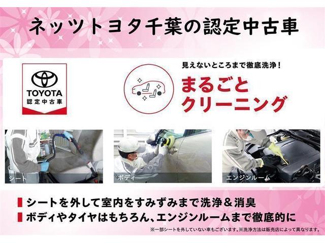 １．８Ｓ　フルセグ　メモリーナビ　バックカメラ　ドライブレコーダー　ＥＴＣ　ＨＩＤヘッドライト　３列シート　ＣＤ＆ＤＶＤ再生　記録簿　乗車定員７人　安全装備　アルミホイール　盗難防止装置(26枚目)