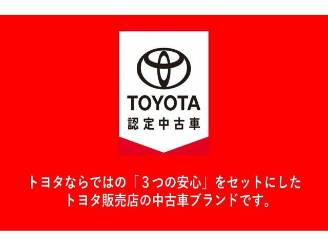 ヴォクシー ハイブリッドＺＳ　煌ＩＩ　千葉県内販売　フルセグ　メモリーナビ　後席モニター　バックカメラ　ドライブレコーダー　衝突被害軽減システム　ＥＴＣ　両側電動ドア　ＬＥＤヘッドランプ　ワンオーナー　ＣＤ＆ＤＶＤ再生　乗車定員７人（43枚目）