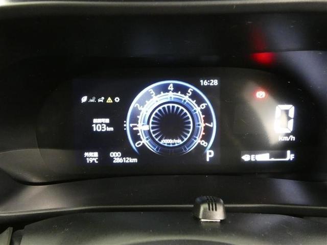 ライズ Ｚ　４ＷＤ　フルセグ　メモリーナビ　バックカメラ　衝突被害軽減システム　ＥＴＣ　ＬＥＤヘッドランプ　ＤＶＤ再生　記録簿　安全装備　オートクルーズコントロール　アイドリングストップ　ナビ＆ＴＶ　ＣＤ（5枚目）